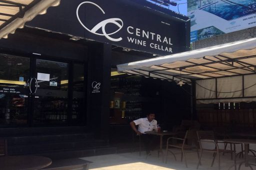 central wine cellar surin phuket